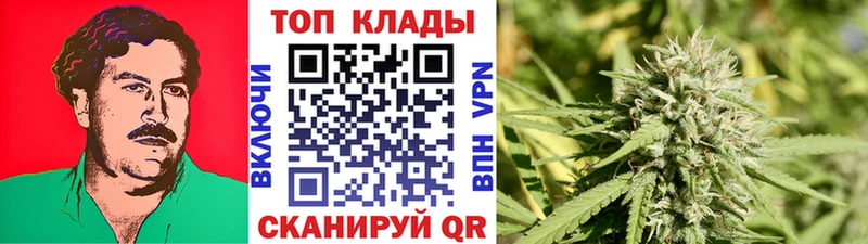 Продажа наркотиков Миллерово СК Меф Кокаин Гашиш Канабис