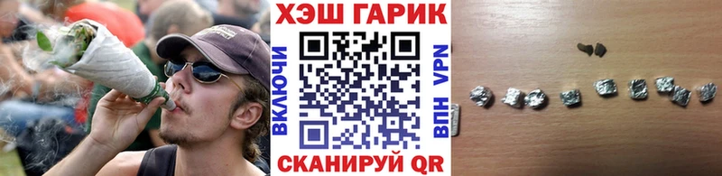 Гашиш индика сатива  дарнет шоп  Миллерово 