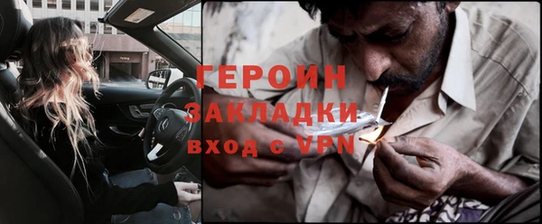 скорость Абдулино