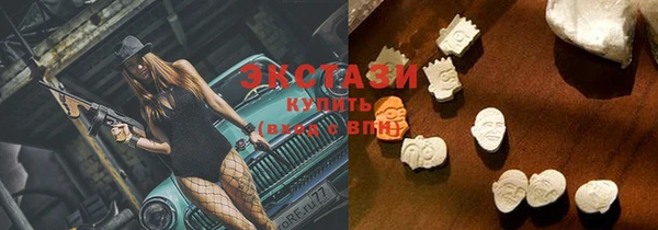скорость Абдулино