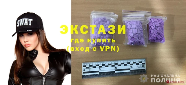 твердый Алексеевка