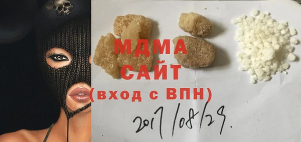 кокаин Алексин