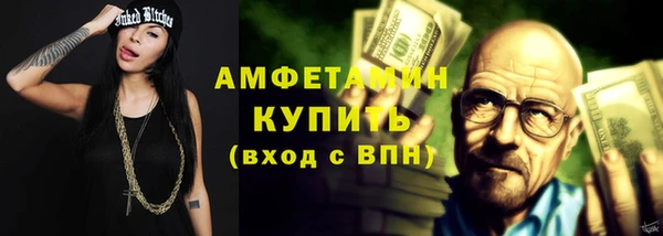 скорость Абдулино