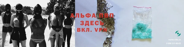 a pvp Покачи
