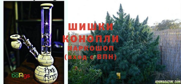 скорость Абдулино
