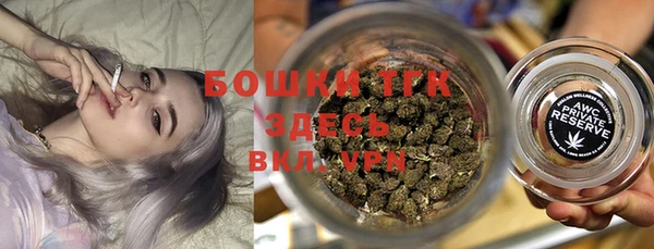кокаин Алексин
