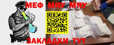 ешки Жуковский