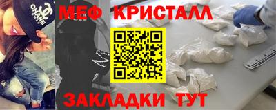 ешки Жуковский