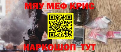 ешки Заволжье