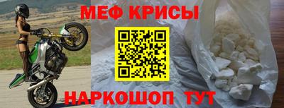 ешки Жуковский