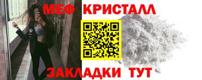 ешки Жуковский