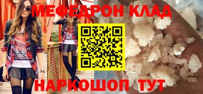 ешки Жуковский