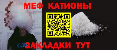 ешки Жуковский