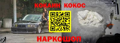ешки Заволжье