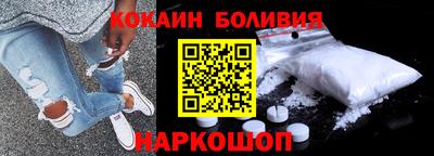 гашишное масло Заводоуковск