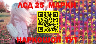 соль ск Кудымкар