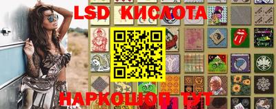 ешки Заволжье