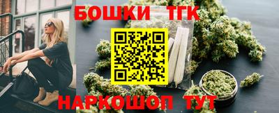 ешки Жуковский