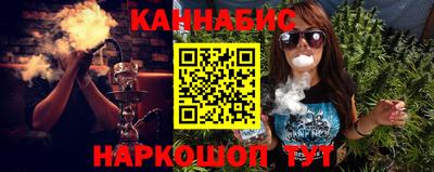 спиды Кудрово