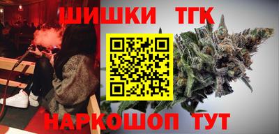 ешки Заволжье