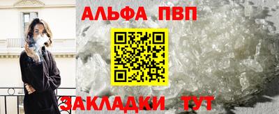 ешки Заволжье