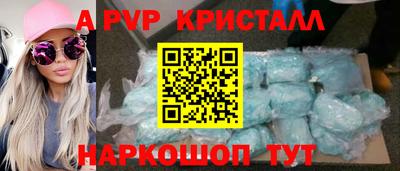 гашишное масло Заводоуковск