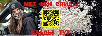 гашишное масло Заводоуковск
