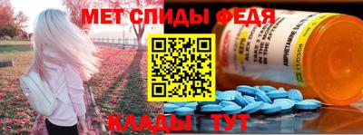гашишное масло Заводоуковск