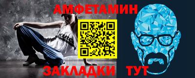 ешки Заволжье