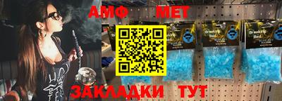 ешки Жуковский
