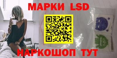ешки Жуковский
