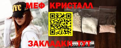 гашишное масло Заводоуковск