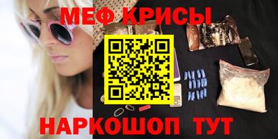 ешки Жуковский