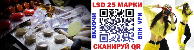 наркотики  Миллерово  ЛСД экстази ecstasy 