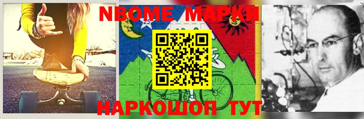 Миллерово  blacksprut как зайти  Вход с VPN  LSD-25 экстази кислота  Лсд 25 экстази ecstasy 